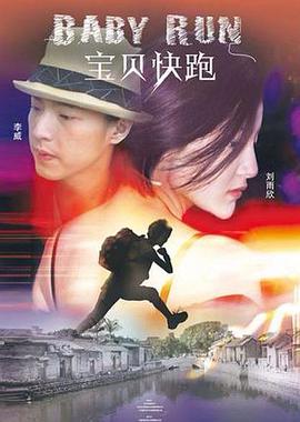 午夜性刺激小说